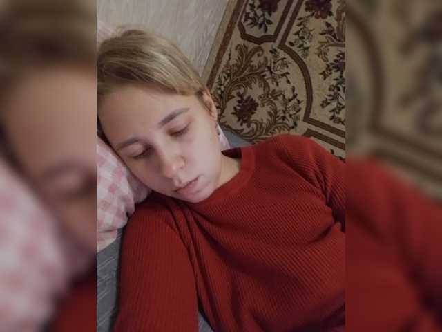 -kisulay- live cam on BongaCams