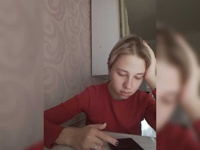 Развраточка -kisulay-