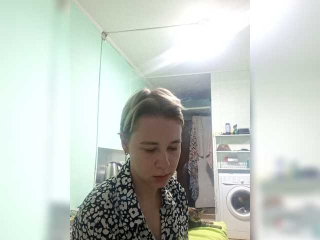 -kisulay- live cam on BongaCams