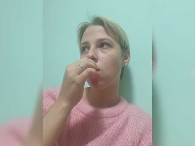 -kisulay- live cam on BongaCams