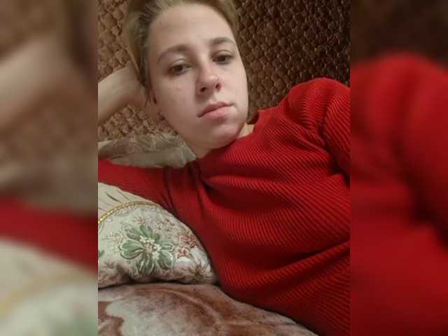 -kisulay- live cam preview