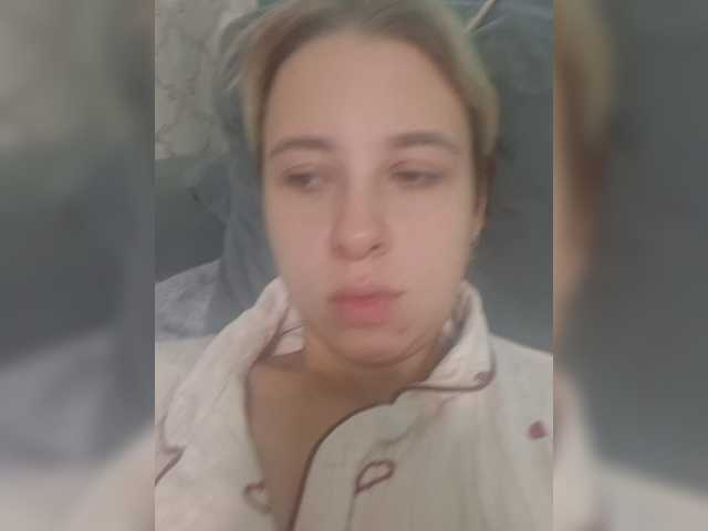 -kisulay- live cam on BongaCams