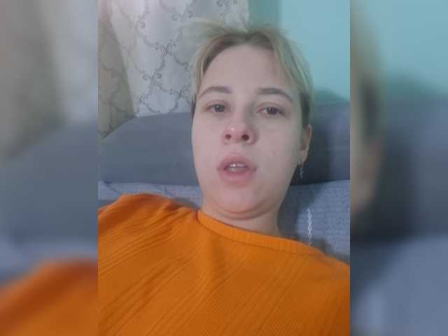 -kisulay- live cam on BongaCams