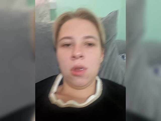 -kisulay- live cam on BongaCams