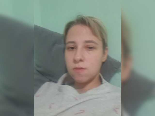 -kisulay- live cam on BongaCams