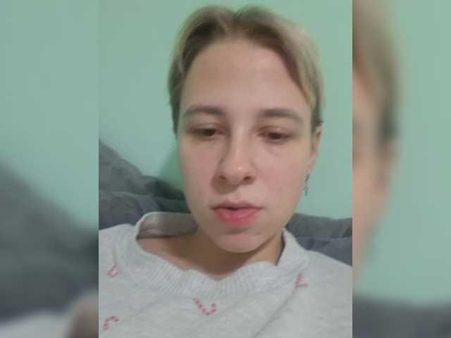 -kisulay- live cam on BongaCams