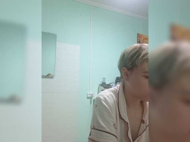 -kisulay- live cam on BongaCams