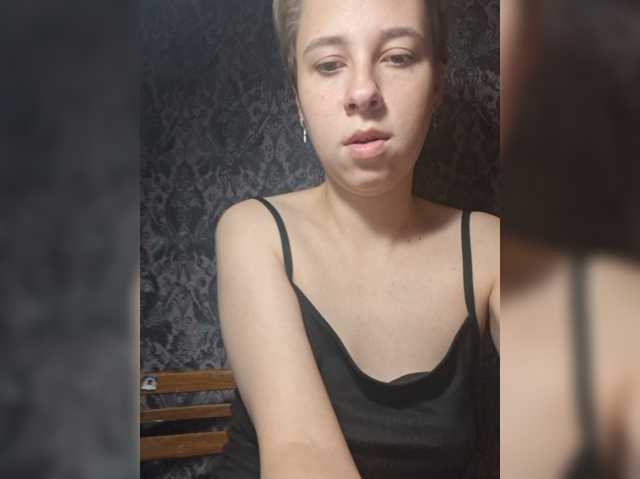 -kisulay- live cam on BongaCams