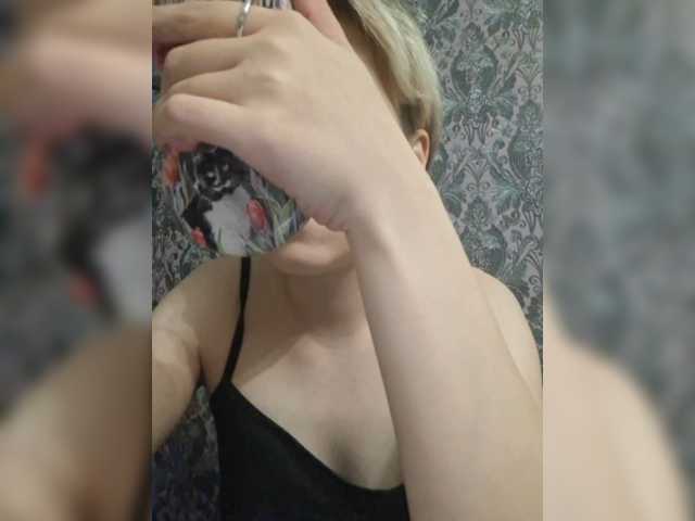 -kisulay- live cam on BongaCams