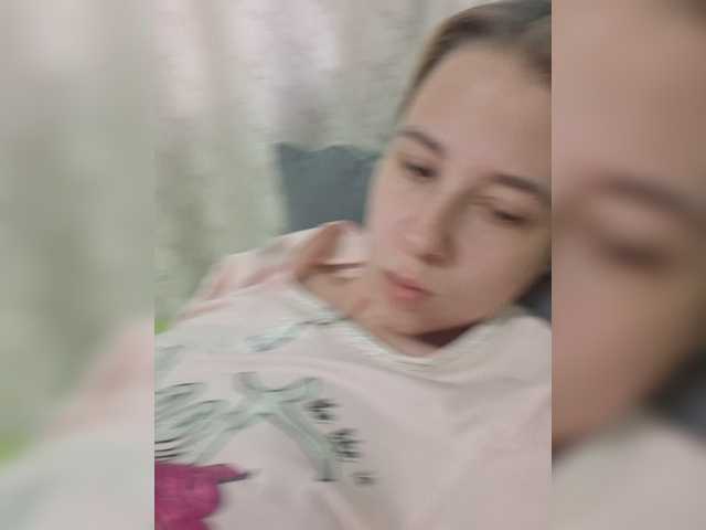 -kisulay- live cam