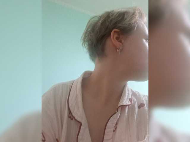 -kisulay-