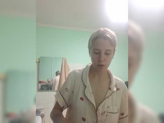 -kisulay- live cam on BongaCams