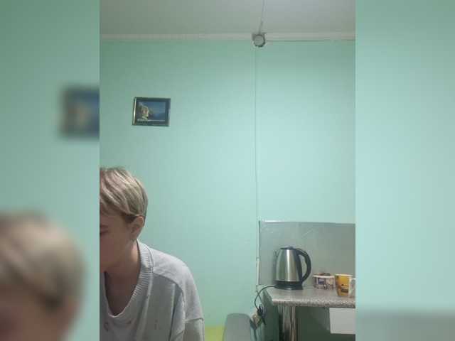 -kisulay- live cam on BongaCams