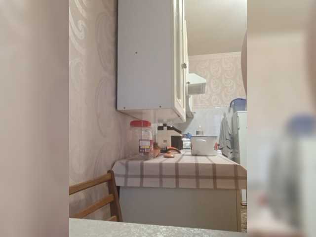 -kisulay- live cam on BongaCams