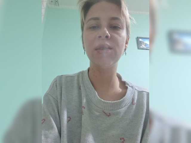 -kisulay- live cam on BongaCams