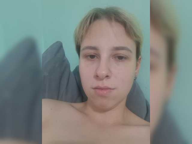 -kisulay- live cam on BongaCams