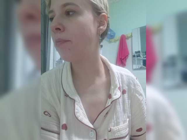 -kisulay- live cam on BongaCams