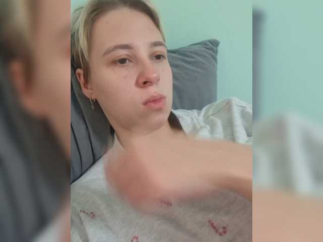 -kisulay- live cam on BongaCams