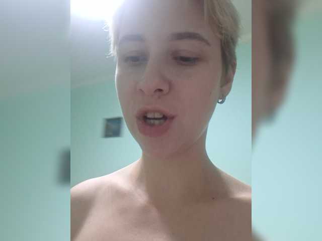 -kisulay- live cam on BongaCams
