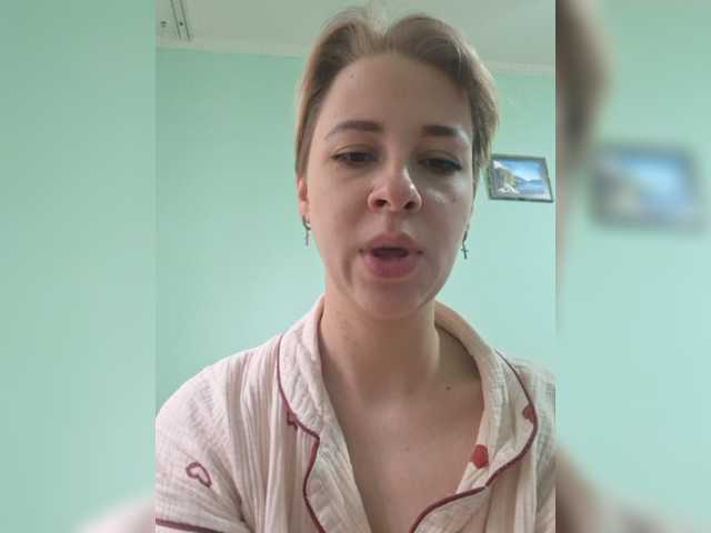 -kisulay- live cam on BongaCams