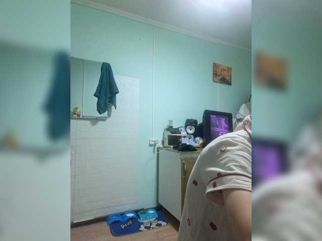 -kisulay-