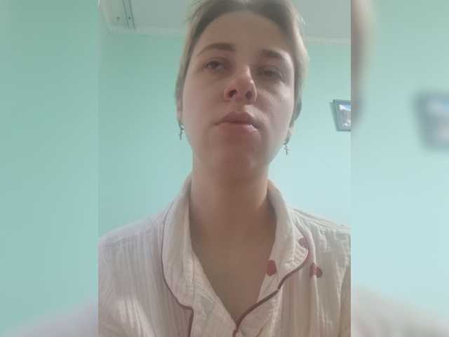 -kisulay- live cam on BongaCams
