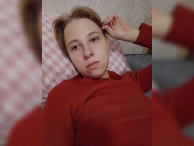 -kisulay-, live now on BongaCams