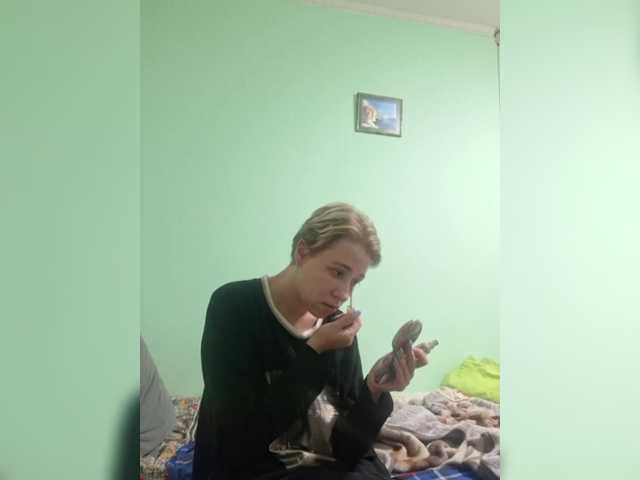 -kisulay-