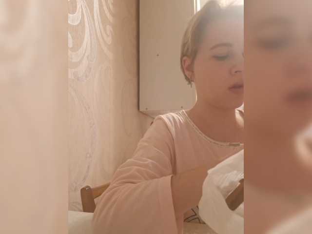 -kisulay- live cam on BongaCams