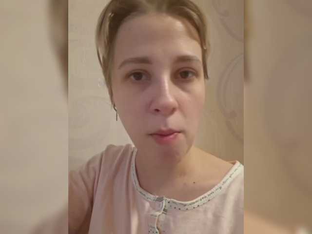 -kisulay- live cam on BongaCams