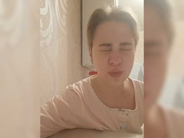 -kisulay- live cam on BongaCams