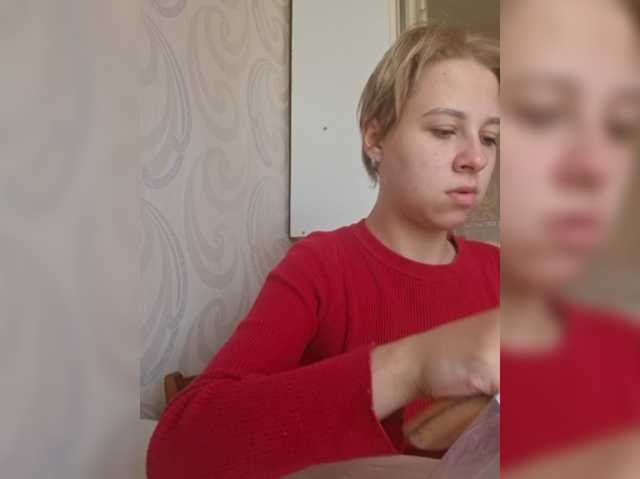 -kisulay-, en vivo ahora en BongaCams