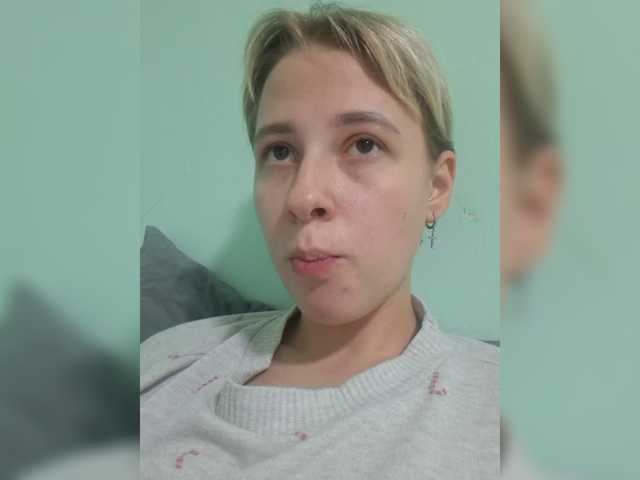 -kisulay- live cam on BongaCams