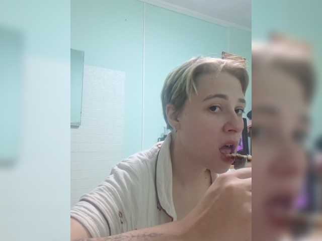 -kisulay- live cam on BongaCams