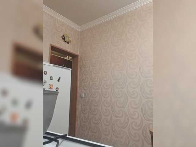 -kisulay- live cam on BongaCams