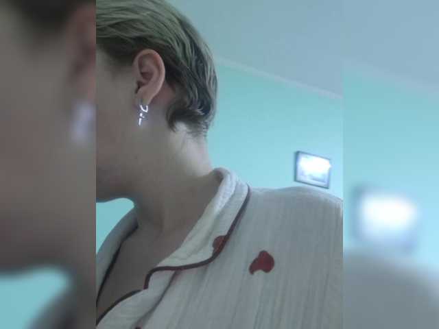 -kisulay- live cam on BongaCams