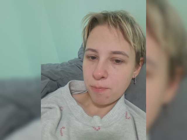 -kisulay- live cam on BongaCams