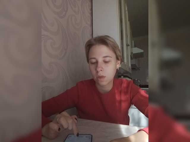 видео -kisulay-