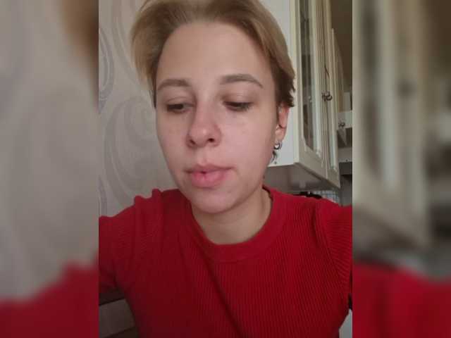-kisulay- live cam on BongaCams