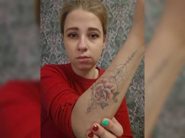 -kisulay- live cam on BongaCams