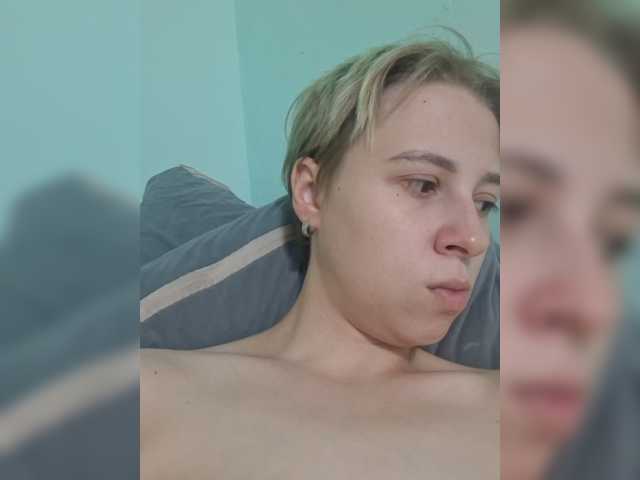 -kisulay- live cam on BongaCams