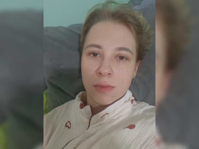 -kisulay- live cam on BongaCams