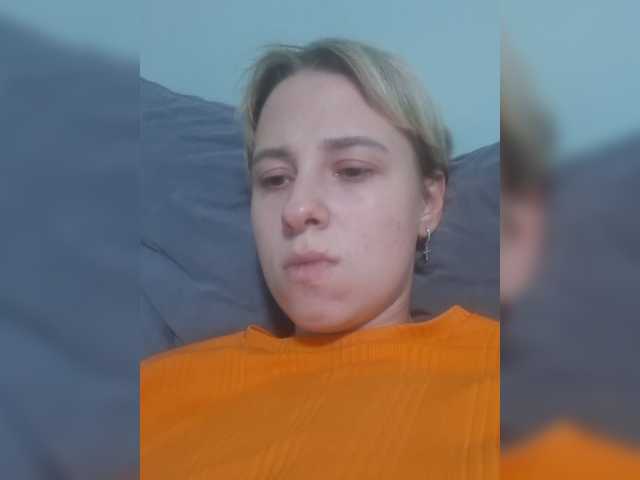 -kisulay- live cam on BongaCams