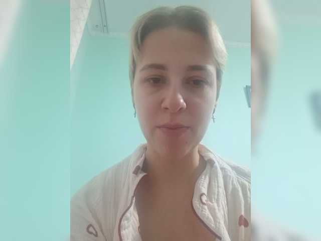-kisulay- live cam on BongaCams