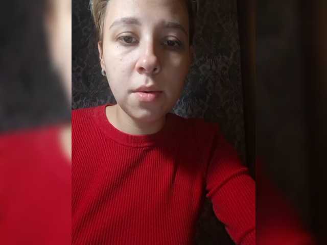 -kisulay- live cam on BongaCams