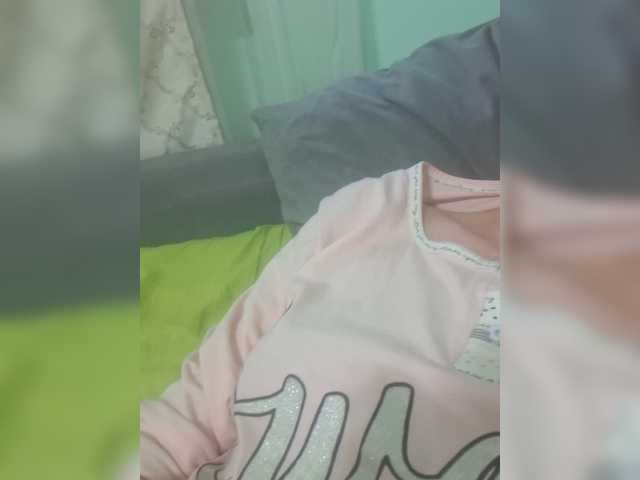 -kisulay- live cam on BongaCams