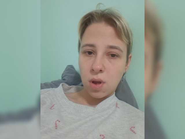 -kisulay- live cam on BongaCams