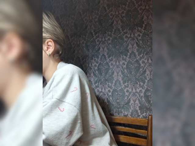 -kisulay- live cam on BongaCams