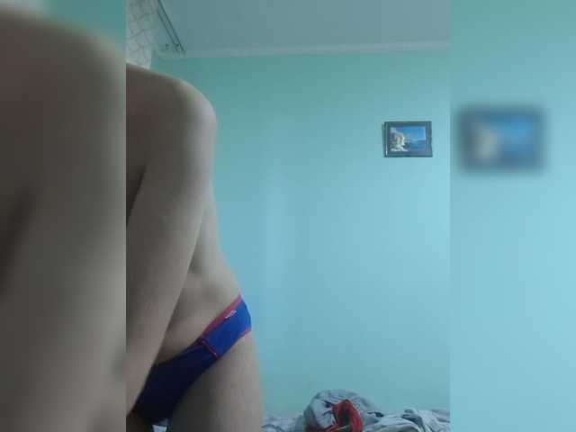 -kisulay- live cam on BongaCams