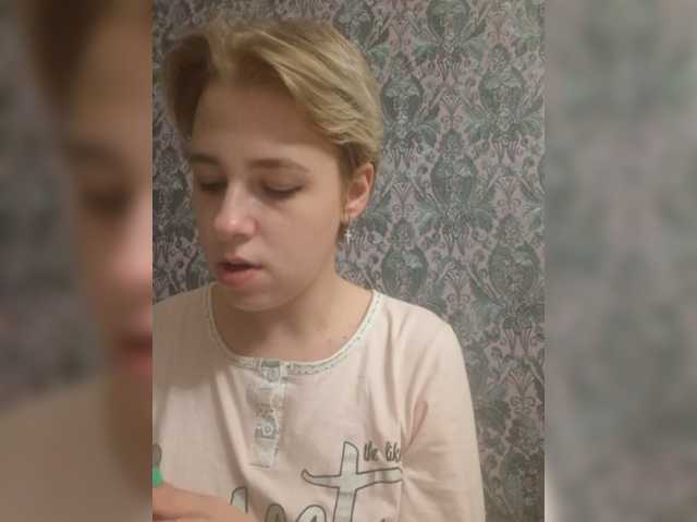 -kisulay- live cam on BongaCams